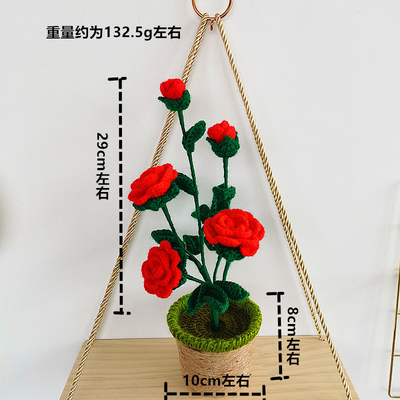 New Creative Luxury Handmade Crochet Knitting Plants Flowers Handicraft Home Decorations Crochet Flower