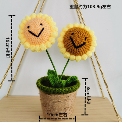 New Creative Luxury Handmade Crochet Knitting Plants Flowers Handicraft Home Decorations Crochet Flower