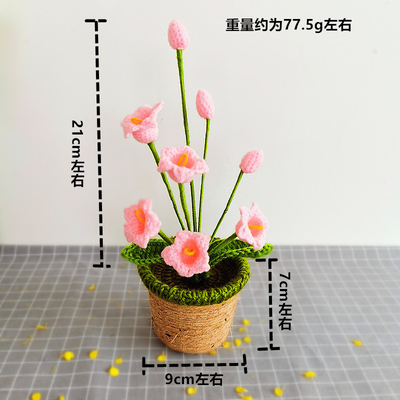 New Creative Luxury Handmade Crochet Knitting Plants Flowers Handicraft Home Decorations Crochet Flower