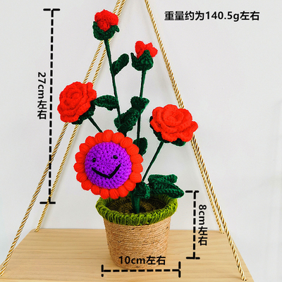 New Creative Luxury Handmade Crochet Knitting Plants Flowers Handicraft Home Decorations Crochet Flower