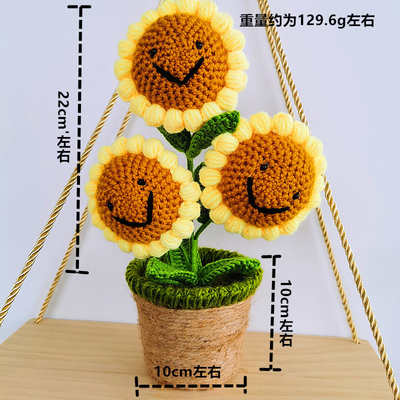 New Creative Luxury Handmade Crochet Knitting Plants Flowers Handicraft Home Decorations Crochet Flower